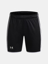 Under Armour Fiú rövidnadrágok Under Armour UA B Ch. Train Short