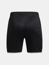 Under Armour Fiú rövidnadrágok Under Armour UA B Ch. Train Short
