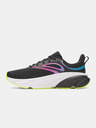 Under Armour Férfi cipők Under Armour UA Rogue 6