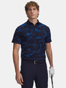 Under Armour Férfi póló Under Armour UA ArmourDry Print Rib Polo