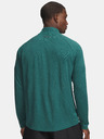 Under Armour Férfi póló Under Armour UA Tech Textured 1/2 Zip
