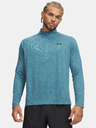 Under Armour Férfi póló Under Armour UA Tech Textured 1/2 Zip