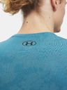 Under Armour Férfi póló Under Armour UA Tech Vent Jcqrd SS