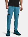 Under Armour Férfi sportnadrág Under Armour UA Tech Utility Woven Pant