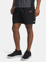 Under Armour Férfi rövidnadrágok Under Armour UA Tech Utility Shorts