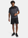 Under Armour Férfi rövidnadrágok Under Armour UA Tech Utility Shorts