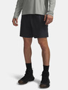 Under Armour Férfi rövidnadrágok Under Armour M Outdoor Hybrid Short