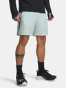 Under Armour Férfi rövidnadrágok Under Armour UA LAUNCH 7'' SHORTS