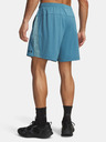 Under Armour Férfi rövidnadrágok Under Armour Tech Vent 7in Shorts NEW