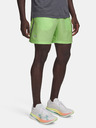 Under Armour Férfi rövidnadrágok Under Armour UA LAUNCH 7'' SHORTS