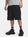 Under Armour Férfi rövidnadrágok Under Armour UA Hoops Woven Short