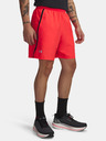 Under Armour Férfi rövidnadrágok Under Armour UA LAUNCH 7'' SHORTS