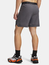 Under Armour Férfi rövidnadrágok Under Armour UA Vanish Woven 6in Shorts