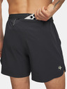 Under Armour Férfi rövidnadrágok Under Armour M Trail Run 5' Inch Short