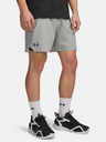 Under Armour Férfi rövidnadrágok Under Armour UA Vanish Woven 6in Shorts