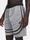 Under Armour Férfi rövidnadrágok Under Armour UA M Hoops Sig Short