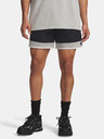 Under Armour Férfi rövidnadrágok Under Armour UA Icon Woven Track Shorts
