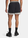 Under Armour Férfi rövidnadrágok Under Armour UA Icon Woven Track Shorts