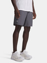 Under Armour Férfi rövidnadrágok Under Armour UA LAUNCH 9in SHORTS
