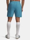 Under Armour Férfi rövidnadrágok Under Armour UA Challenger Elite Short