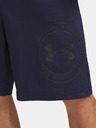 Under Armour Férfi rövidnadrágok Under Armour UA Rival LW Graphic Shorts