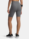 Under Armour Női rövidnadrágok Under Armour Motion Bike Short EMEA