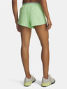 Under Armour Női rövidnadrágok Under Armour UA Vanish Woven 3in Shorts