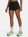 Under Armour Női rövidnadrágok Under Armour UA Velociti Pro Vent Shorts