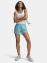 Under Armour Női rövidnadrágok Under Armour UA Fly By 3'' Shorts