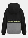 Under Armour Fiú dzseki Under Armour UA PACKABLE WINDBREAKER