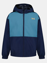 Under Armour Fiú dzseki Under Armour UA PACKABLE WINDBREAKER
