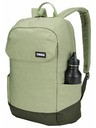 Thule Thule Lithos hátizsák 20 L TLBP216 - Quiet Green/Dark Green