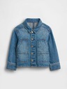 GAP Baby farmerdzseki Workwear GAP