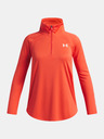 Under Armour Lány felső Under Armour UA Tech Wordmark HZ