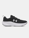 Under Armour Fiú cipők Under Armour UA BGS Assert 11
