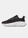 Under Armour Fiú cipők Under Armour UA BGS Rogue 6