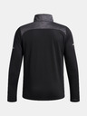Under Armour Fiú póló Under Armour UA Tech Utility 1/4 Zip