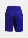 Under Armour Fiú rövidnadrágok Under Armour Curry Boys Sig Short