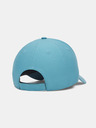 Under Armour Férfi baseball sapka Under Armour M Drive Low ADJ