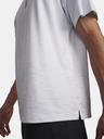 Under Armour Férfi póló Under Armour UA Hoops SS Shooting Shirt