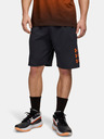 Under Armour Férfi rövidnadrágok Under Armour UA Next Gen Short