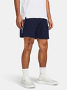 Under Armour Férfi rövidnadrágok Under Armour UA Woven Wdmk Shorts