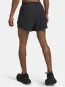 Under Armour Férfi rövidnadrágok Under Armour UA Halo Run Reflective Short