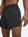 Under Armour Férfi rövidnadrágok Under Armour UA Halo Run Reflective Short