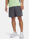 Under Armour Férfi rövidnadrágok Under Armour UA Tech Sport Short