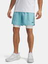 Under Armour Férfi rövidnadrágok Under Armour UA Vanish Wven Short 2.0 6in