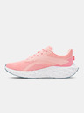 Under Armour Női cipők Under Armour UA W Ascend