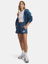 Under Armour Női rövidnadrágok Under Armour Icon Flc Nov Short