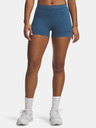 Under Armour Női rövidnadrágok Under Armour Seamless Cotton Shorty