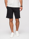 Ombre Clothing Férfi rövidnadrág REGULAR FIT francia frottír kötöttből - fekete V4 OM-SRSK-0196 Ombre Clothing